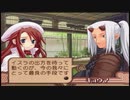 【実況】サモンナイト３の実況がしたい時期【６５サモ目】