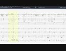 スパークル ギター ベース TAB 【RADWIMPS】 Sparkle ラッドウィンプス バンドスコア 君の名は。