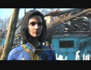 Fallout4"God Mode"その２　サンクチュアリ到着編