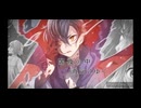 夜想モンスター【歌ってみた】