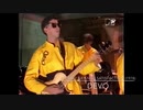 【PUMP ME UP】海外ロック史 動画ver vol.17 1978【DON'T STOP ME NOW】