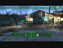 Fallout4"God Mode"その3　サンクチュアリで家片付け編