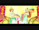 【ミリシタ】 美希と翼で 「fruity love」