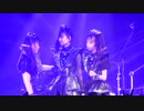 Babymetal - karate - Barrowlands, Glasgow 2020