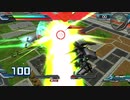 [EXVSFB]500コスでBOSS機体に挑戦part1