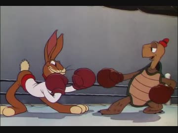 うさぎとかめのタイトルマッチ (1936)