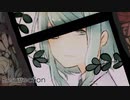 【Gumi】Resurrection / 生き返り