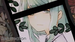 【Gumi】Resurrection / 生き返り