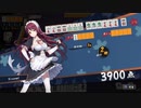 微妙な選択が多発　ご指摘よろ【雀魂】最高峰王座の間で暴れてみる　part48　前半【麻雀】