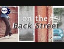 on the Back Street