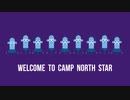 Camp North Star : Best Summer Camps in Maine