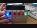 ATX電源を改造して安定化電源を作ってみた