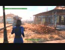 Fallout4"God Mode"その4　サンクチュアリ害虫駆除して出発編
