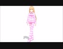 【MMD】家長むぎ Sexy Walk