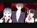 【にじさんじMMD】シュガーソングとビターステップ【加賀美ハヤト／葉加瀬冬雪／夜見れな】