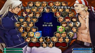 KOF０２UM 西日暮里VERSUS・第４８０回紅白戦・その１