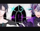 【一番目】不破っちと黛でメリーメリー【だけ】