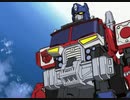 トランスフォーマー スーパーリンク　第27話