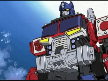 トランスフォーマー スーパーリンク 第27話 - ニコニコ動画