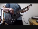 「スピッツ/今」ベースで弾いてみた