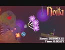 Noita Speedrun Any%:Seeded 0:05:07