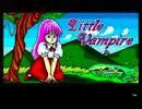 【実況】ランスシリーズを全く知らないが「Little Vampire」をやる　Part1【PC98】