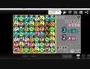 ズーパズル２００万点