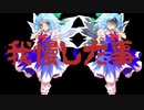 初投稿でしこれからよろしくお願いします