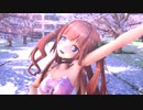 【アイドル部MMD】奇跡さえも【花京院ちえり】