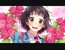 ❁ ヒロイン育成計画 feat. 涼海ひより(CV : 水瀬いのり) / HoneyWorks covered by 果南 【歌ってみた】
