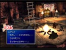 『FF7HD』おおよそ初見実況part36