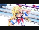 【MMDホロライブ】はあちゃま（赤井はあと）の「好き！雪！本気マジック」