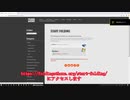 PCを用いた新型コロナウイルス治療に向けた解析の手伝いの仕方