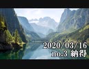 ショートサーキット出張版読み上げ動画5481