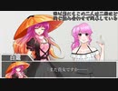 【CoC】無意識で交差するクトゥルフPart.1【TRPGリプレイ】