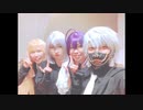【刀剣乱舞】粟田口4人で 妄想感傷代償連盟 踊ってみた【コスプレ】