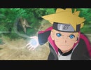 BORUTO-ボルト- NARUTO NEXT GENERATIONS　第148話「新たな任務!!」
