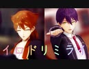 【にじさんじMMD】イロドリミライ【†咎人†】