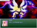ニコニコＲＰＧ　ゆとりプレイ　2　そこそこ高画質