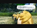 【実況】迷子に気を付けて過去を知る！part31【黄金の国イーラ】