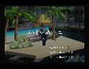くまうた　（5582）「お腹が痛い二」　唄：嵐山クマ男（夫）
