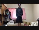 【初投稿】うたかた【踊ってみました】