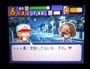 野球の知識も興味もない奴が再びパワプロクンポケット11を実況したかった。 ～魔人が珍しく役に立つけど命、燃やすぜ!～　その3