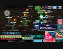スパクロ 征覇ＶＳ３３ーＣ カンタム・ロボでフィニッシュ（征覇ＶＳＥＸ３ーＣ）