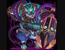 ドラゴンポーカー　日本神話伝 タケル戦記【ボスBGM】