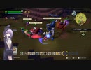 【結月凛　実況】ムゲンの世界を踏破せよ！　08 【ドラゴンクエストビルダーズ２　破壊神シドーとからっぽの島】