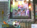 【RO】20200314GvTE出張回 そにょ４【Hervor】