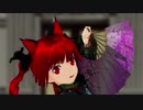 【ＭＭＤ】地霊殿で千本桜