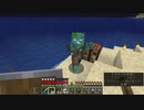 【１．１４】約10分クラフト・征服DAY３【１８０分目】