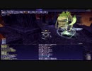 FF11 オデシー　Eurytus　召喚ソロ　（Keeper of Heiligtum上位版）（ゆっくり実況）今回だけNM撃破報酬の検証もあります